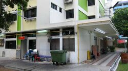 Clementi West Street 2 (D5), Retail #454321251